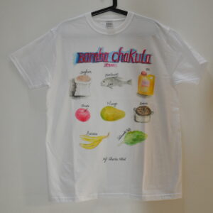 My Life is Art T-shirt: Bamba Chakula