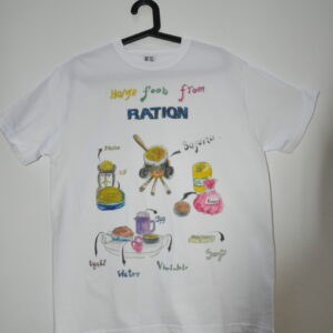 My Life is Art T-shirt: Home Food from Ration Food