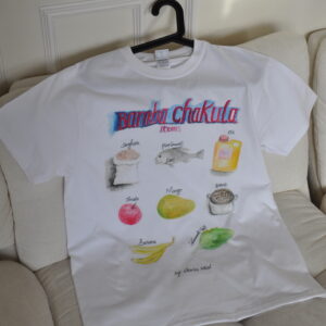 My Life is Art T-shirt: Bamba Chakula